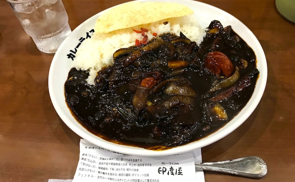 カレー中毒_e0158261_06185202.jpeg