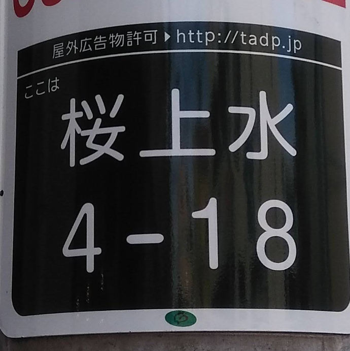 a0329563_21393393.png