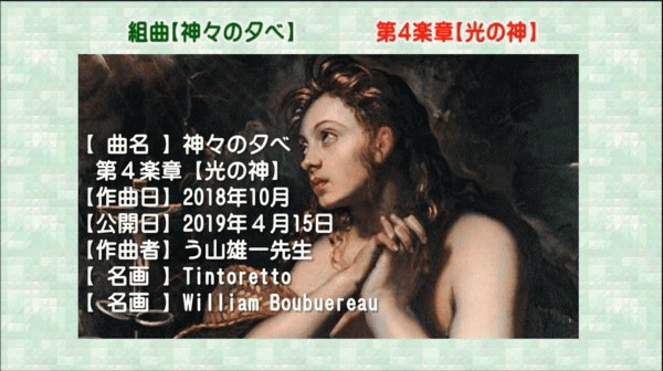 b0391875_08003407.gif