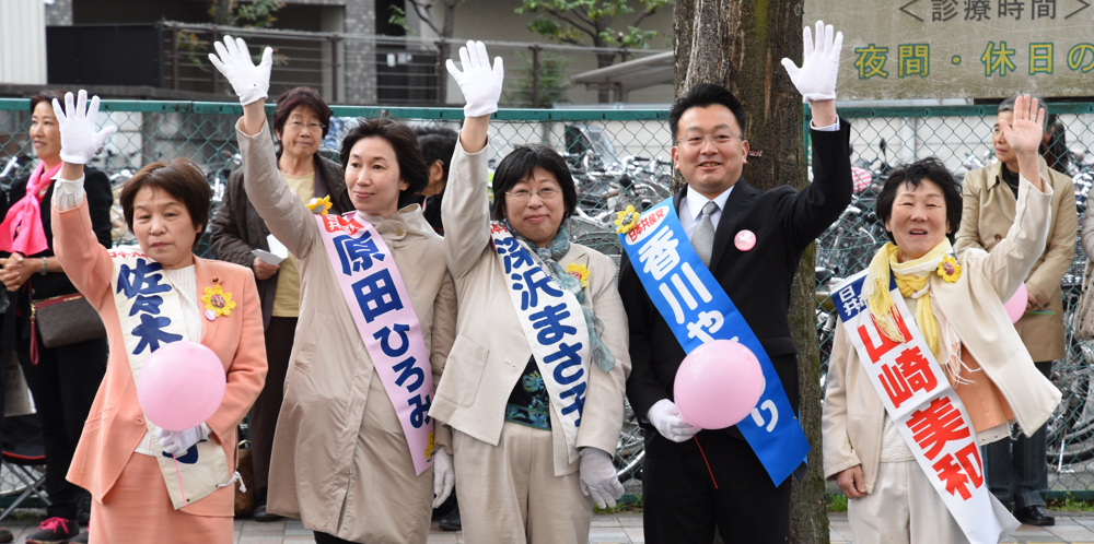 共産党清瀬市議団を4人から5人へ_b0190576_00104679.jpg