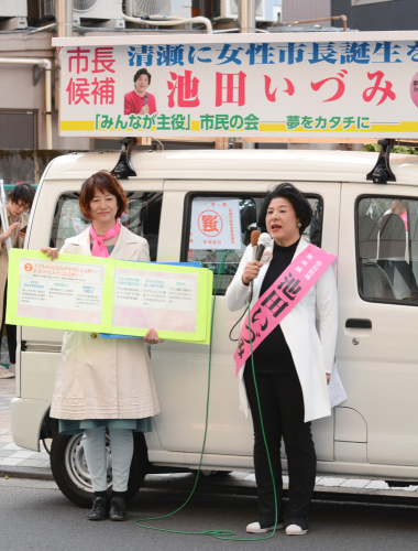 共産党清瀬市議団を4人から5人へ_b0190576_00105534.jpg