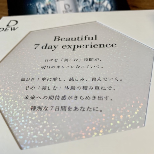 トトロと踊る 芽がでるでる〜 伸びる伸びる〜_a0134394_06555374.jpeg