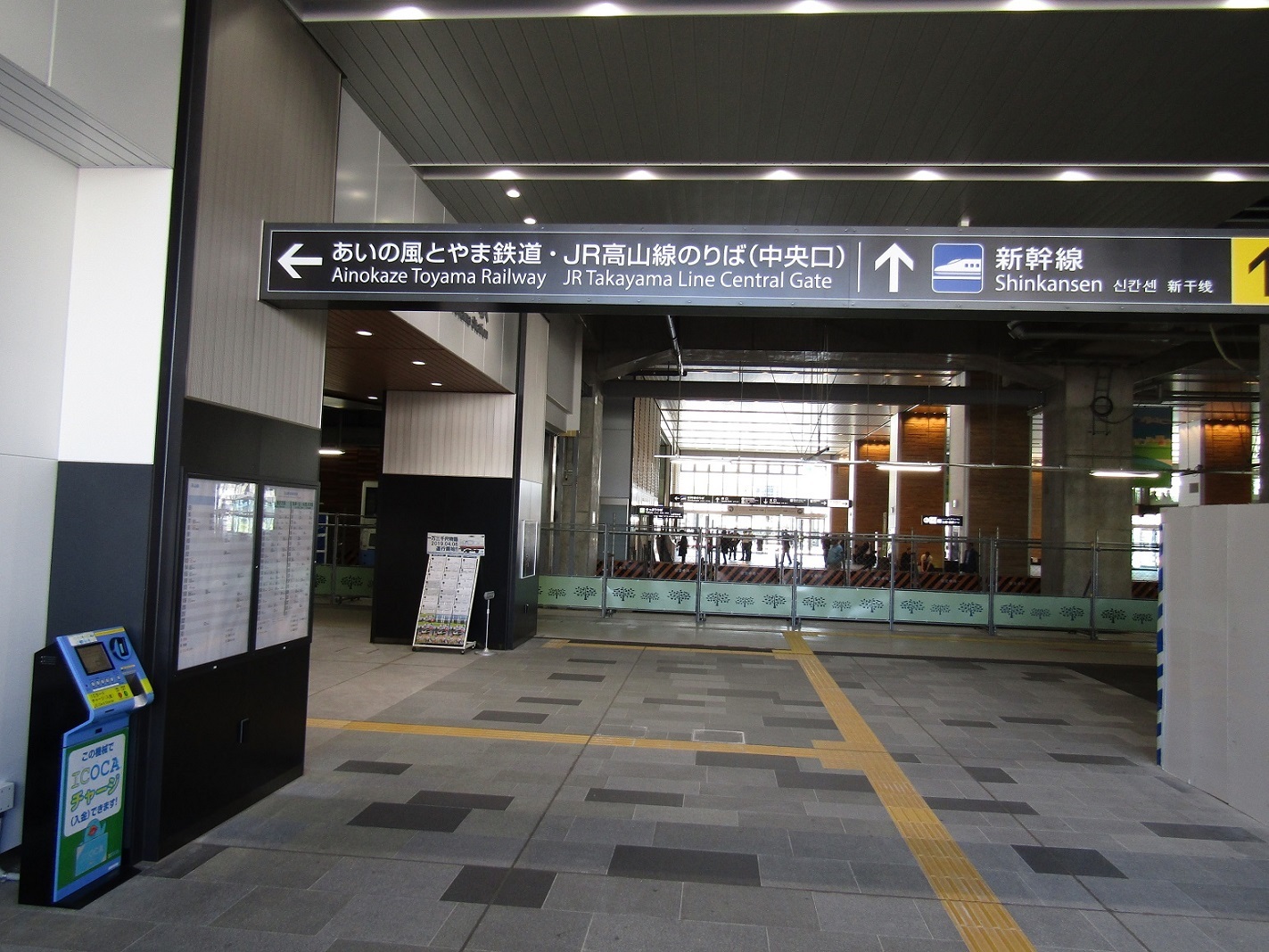 富山駅「新」自由通路開通へ_f0281398_23170708.jpg