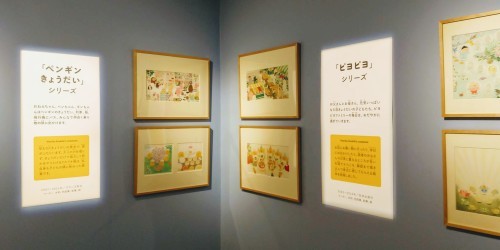 『ノラネコぐんだん』展@松屋銀座_a0057402_02360433.jpg