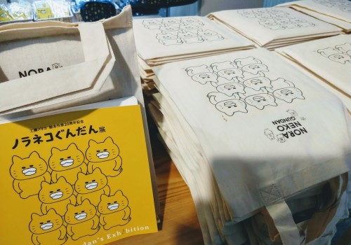 『ノラネコぐんだん』展@松屋銀座_a0057402_02474878.jpg