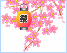 f0231709_20060951.gif