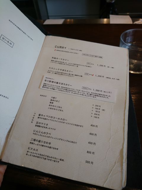 c0317717_14034752.png