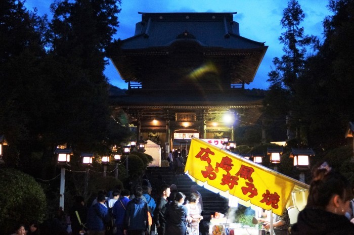 ■友達と夜祭を見に＾＾【地元　田代半僧坊の大祭】_b0033423_22525776.jpg