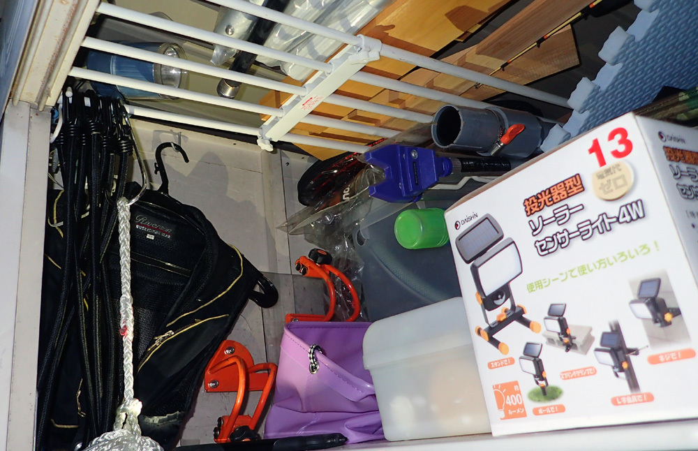 釣具物置照明 壁面にロッドスタンド計画 19年4月18日 木 釣り好き昌ちゃんの釣り日誌