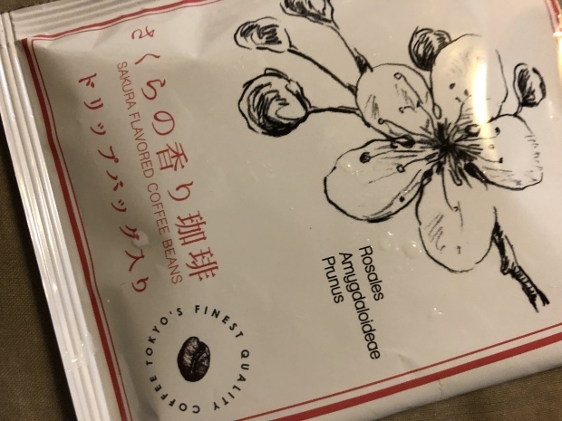 f0038336_07330004.jpeg