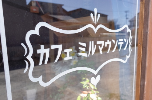 初夏の陽気。_b0207642_11162739.jpg