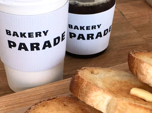 Bakery Parade のあたらしいロゴタイプ Wg A Days Bakery Parade のあたらしいロゴタイプ Wg A Days