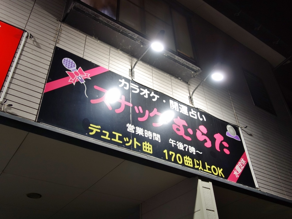 f0378154_16043141.jpg
