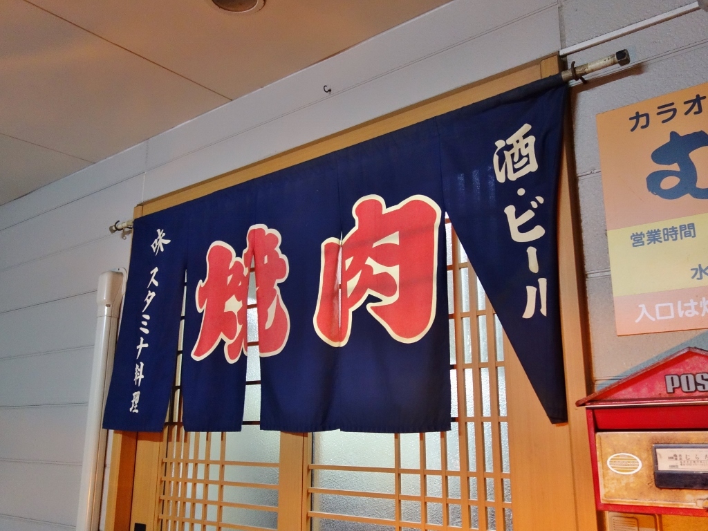 f0378154_16043399.jpg