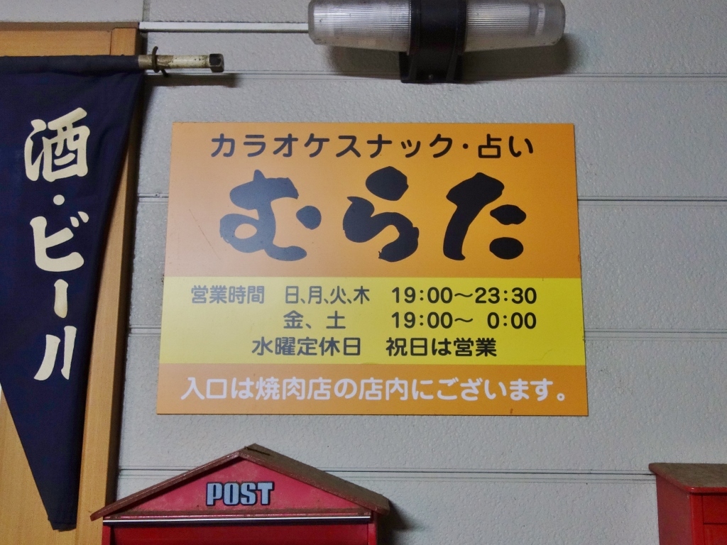 f0378154_16043557.jpg