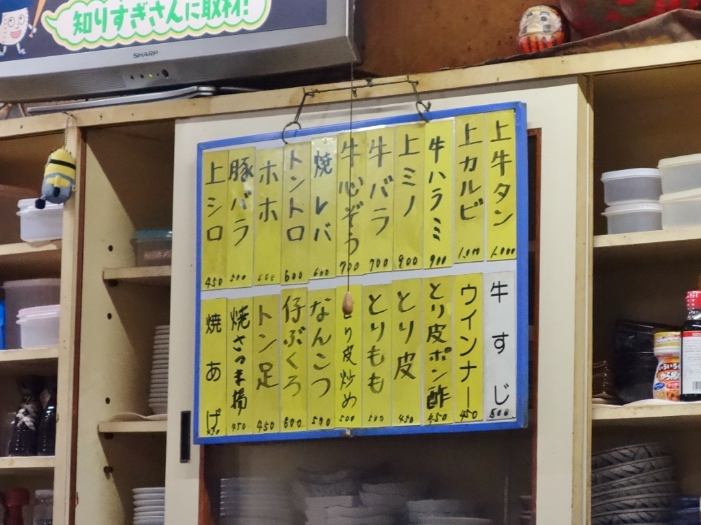 f0378154_16051413.jpg
