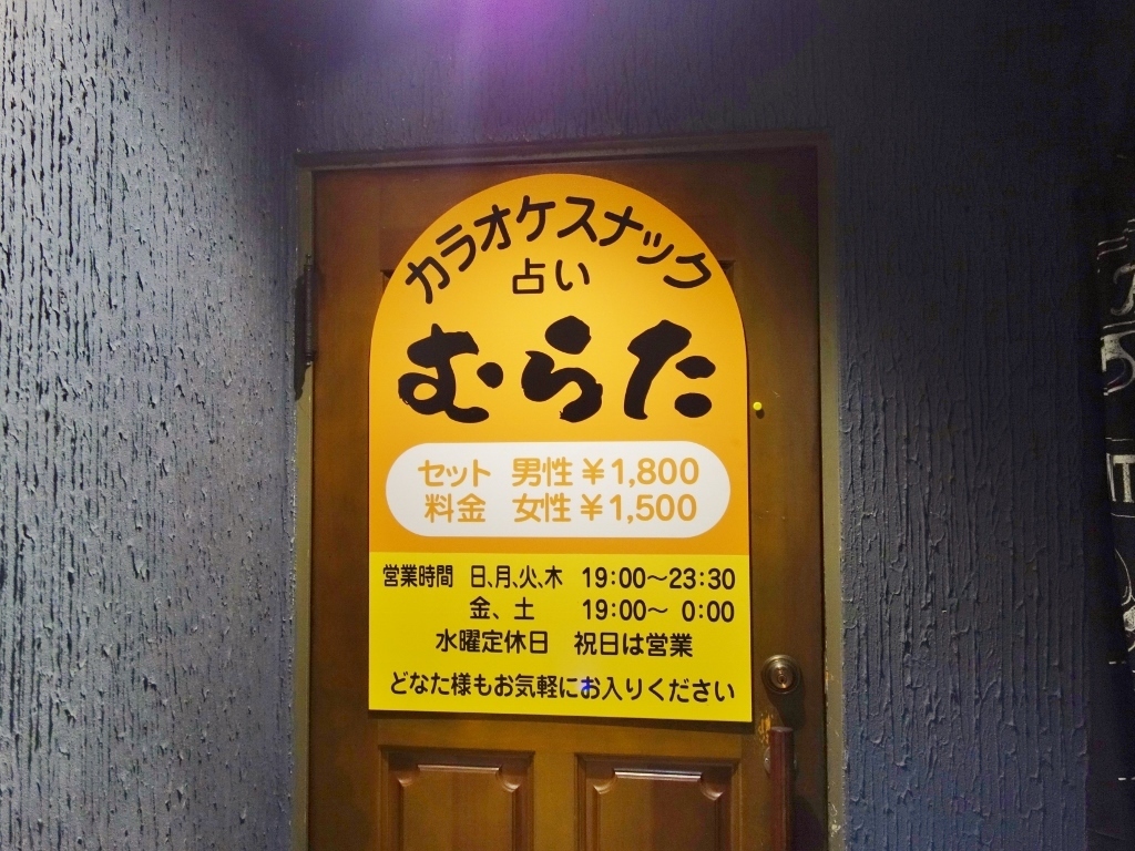 f0378154_16052049.jpg