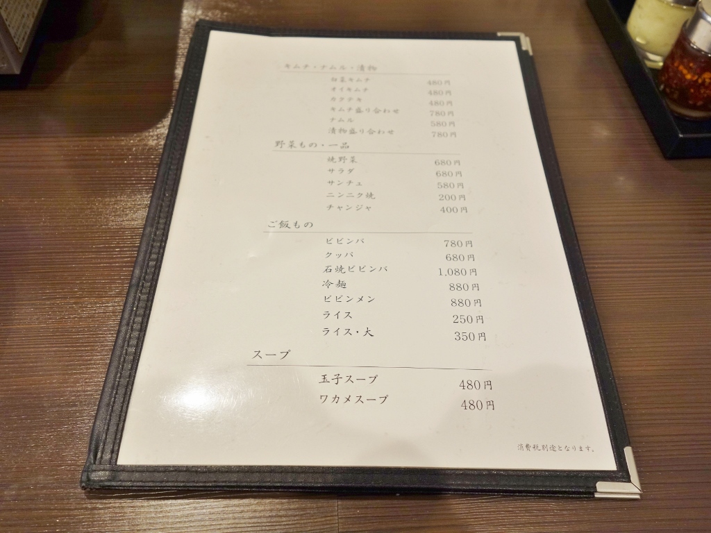 f0378154_17501056.jpg