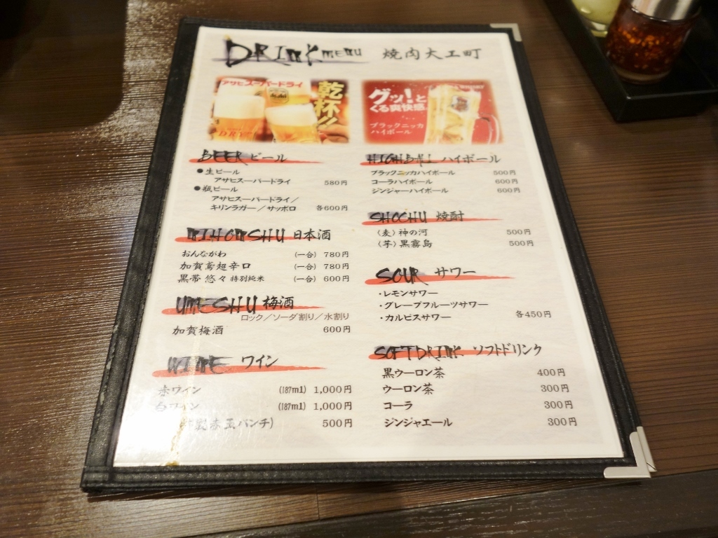 f0378154_17501260.jpg