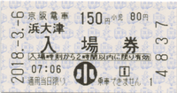 a0057057_16585104.png