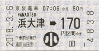 a0057057_17055784.png