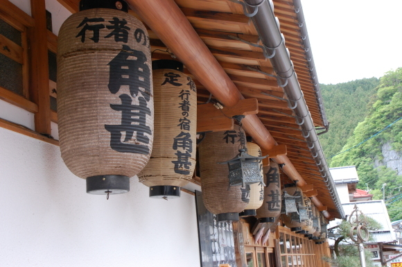 奈良 洞川の游所_f0347663_12565008.jpg