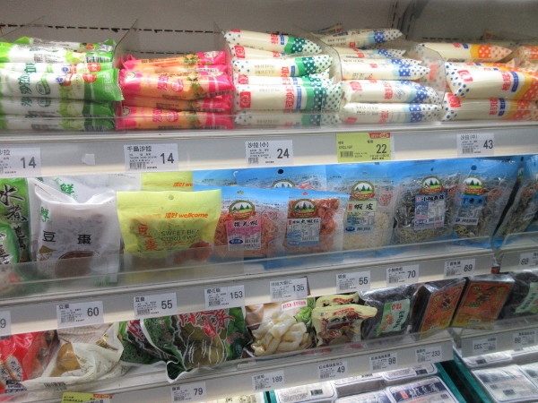 頂好超市(Wellcome)忠孝店_c0152767_22484328.jpg
