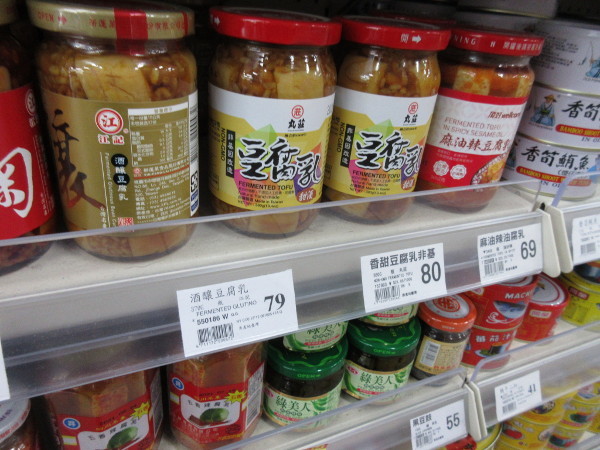 頂好超市(Wellcome)忠孝店_c0152767_22493201.jpg