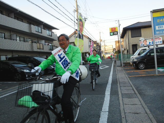 「激しい選挙戦 上原ひできを勝ち抜かせて下さい！」あちらこちらで訴え (*^−^)ノ_f0061067_21573059.jpg