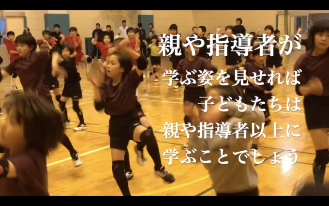 第2932話・・・バレー塾in福岡_c0000970_15215950.png