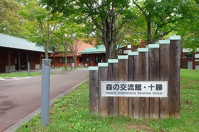 b0171771_15333553.jpg