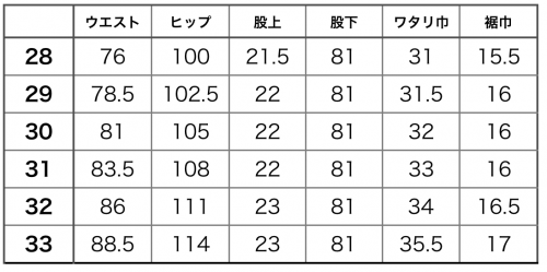 c0118375_18350280.png