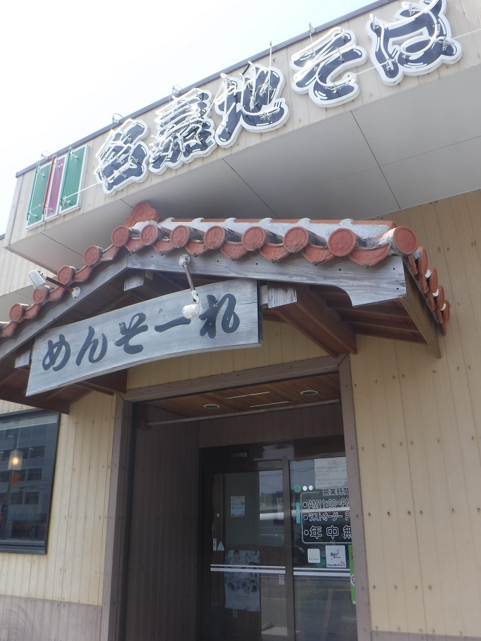 f0238779_11404771.jpg