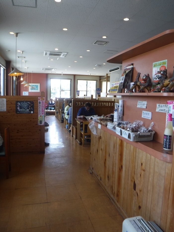 f0238779_11425754.jpg
