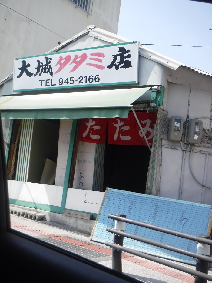 f0238779_11430998.jpg