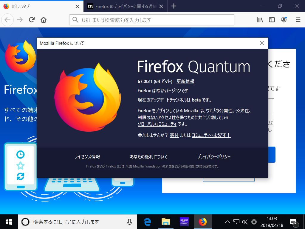a0034780_13171245.png