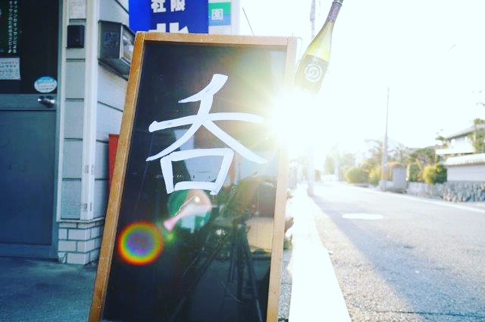d0113681_10223357.jpeg
