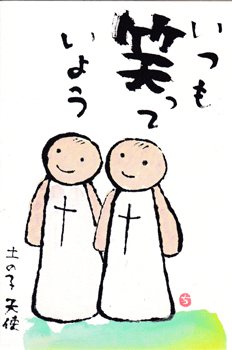 a0030594_20570314.gif