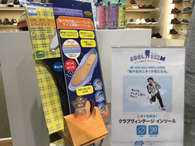 たいへんだ!!湿気が迫って来たぞ!_d0166598_10272406.jpg