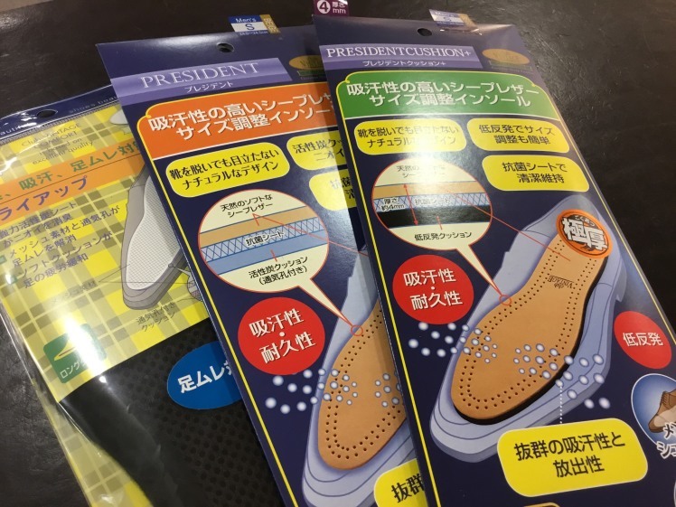 たいへんだ!!湿気が迫って来たぞ!_d0166598_10275824.jpg