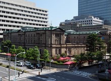 昭和回顧 美智子皇后の実兄 正田巌氏の想い出 一言居士２１ A