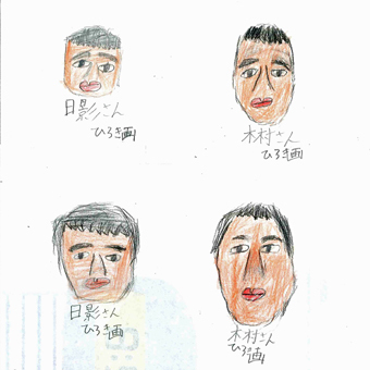 辻堂の家の10年点検_c0195909_11560520.jpg