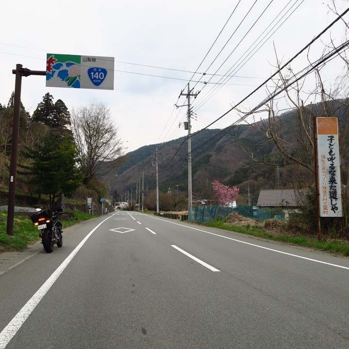 a0268412_22560555.jpg