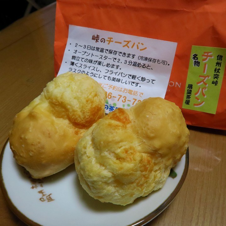 a0268412_22560950.jpg