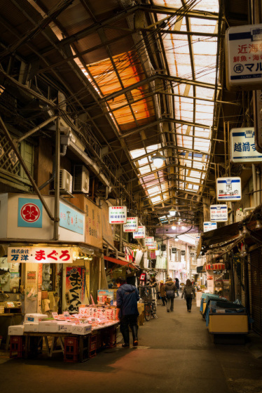 大阪府大阪市生野区「鶴橋卸売市場」_a0096313_17065808.jpg