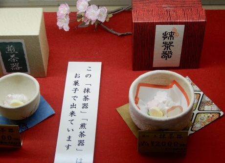 a0332314_09213433.jpg