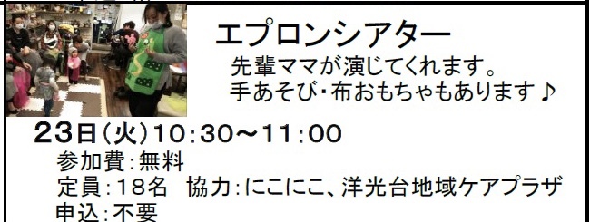 c0367631_16193462.jpeg
