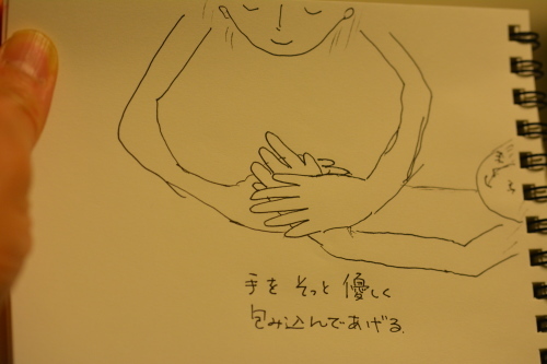 b0307951_20401461.jpg