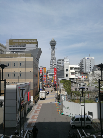 大阪で遊ぶ タワーナイブズ大阪_a0007462_10405259.png
