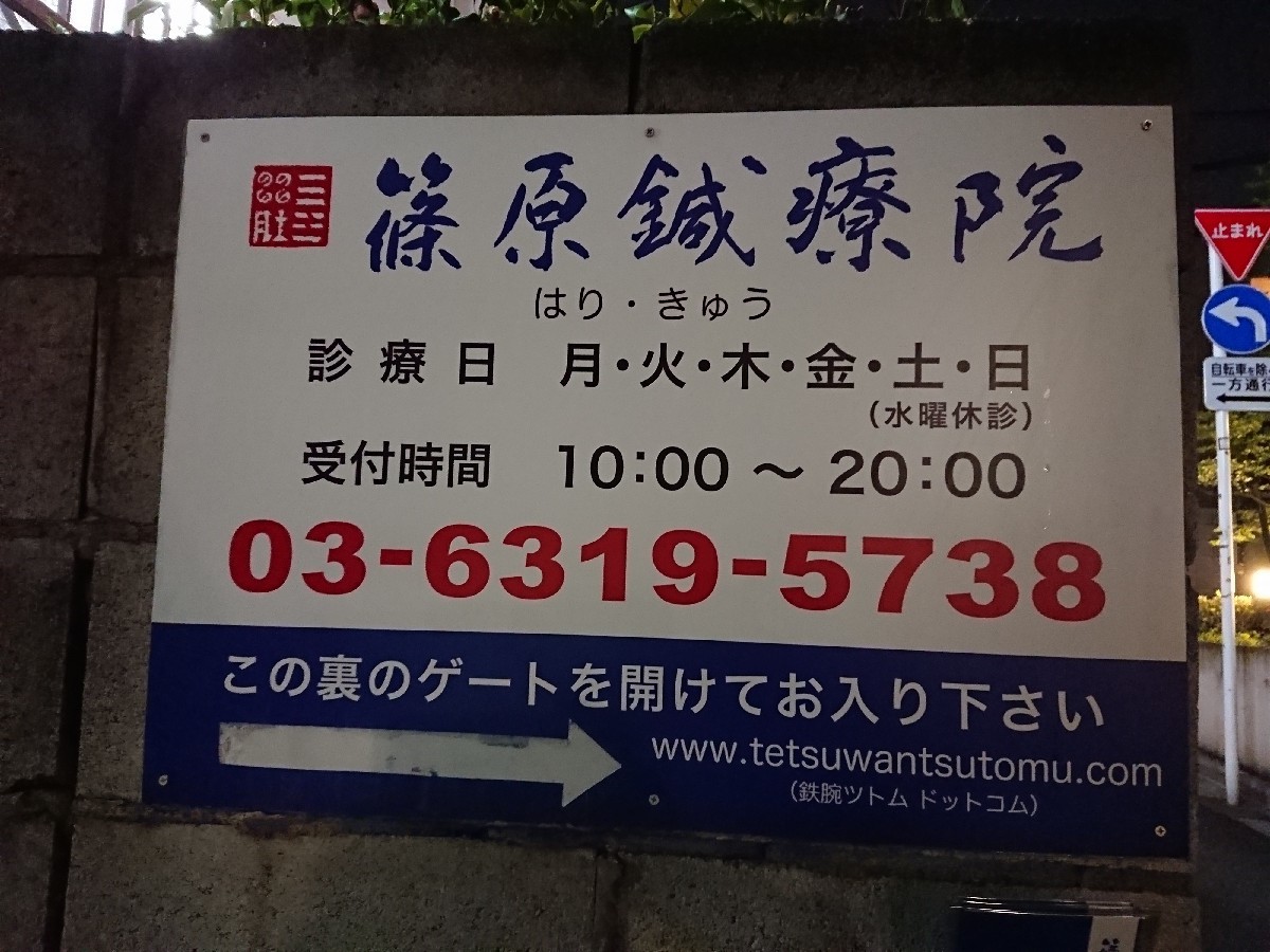 c0100865_06395438.jpg